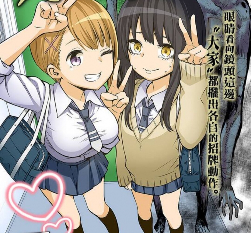 见子和小叶 小叶