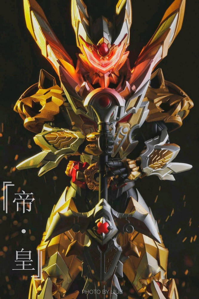 立香：表给我（摊手）