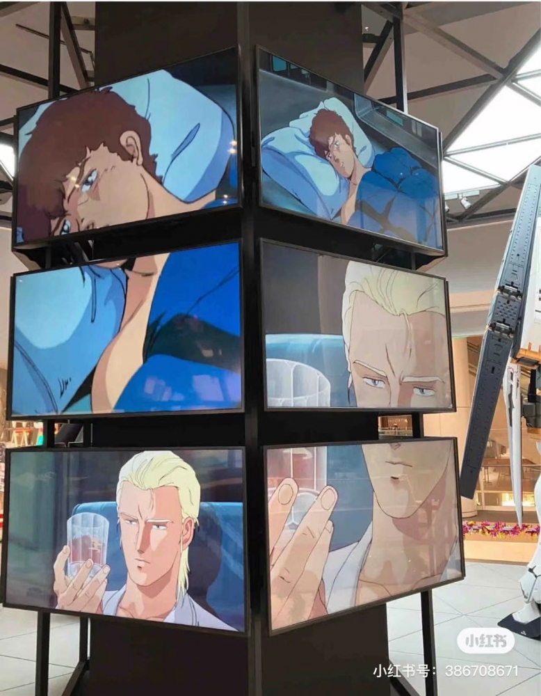 令人羡慕的友谊