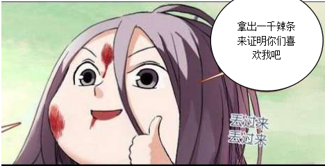 拿出实际行动来