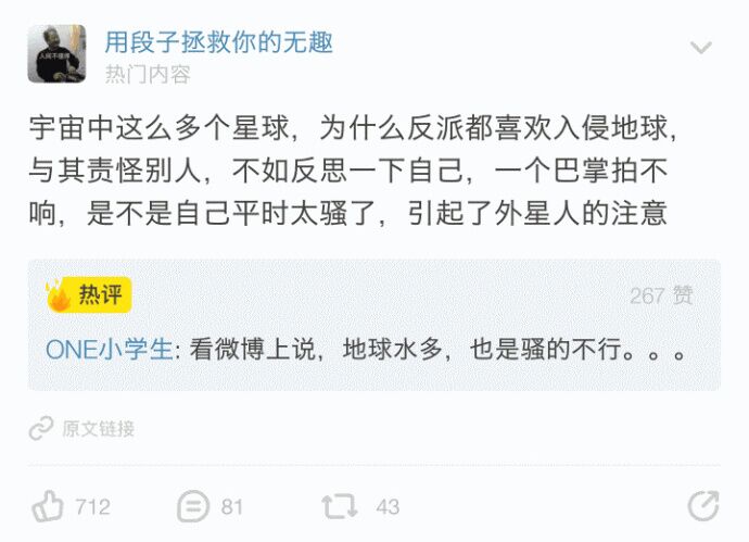 书友提供