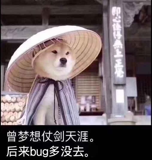 图片换了
