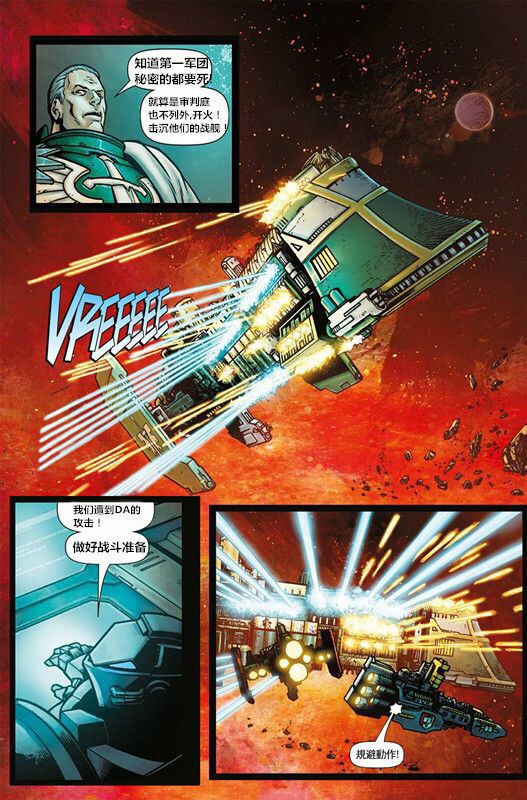 本灰骑士就这表情