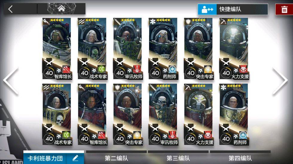 本书画风（大部分）