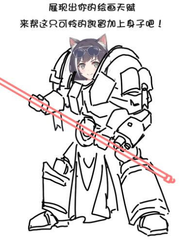 那些年，我们接过的头