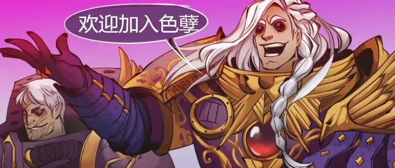 新加群的我就这表情