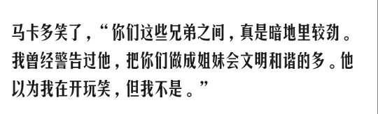 其实可能会更糟糕