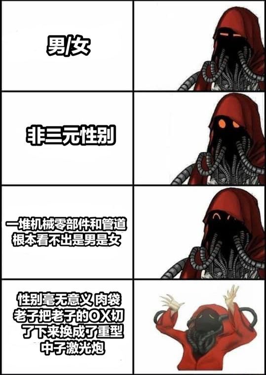 嗯嗯，就是这样没错