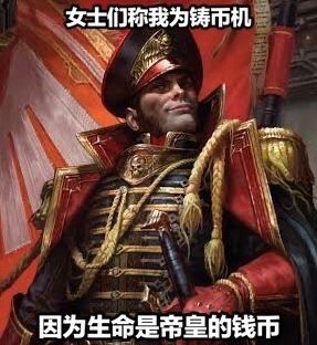 楚云飞早年作品