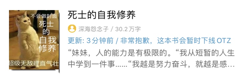 亮点