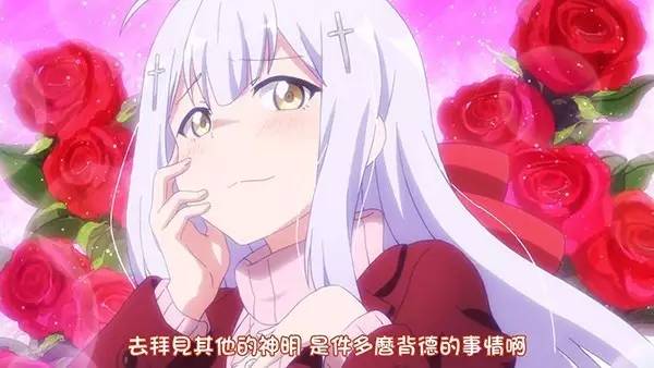 偷税