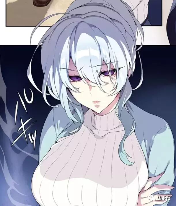 雪女