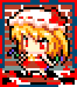 芙兰
