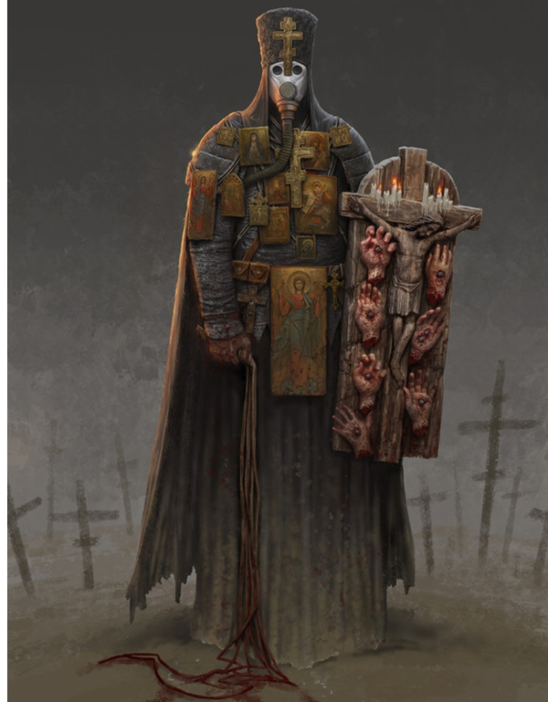 教士