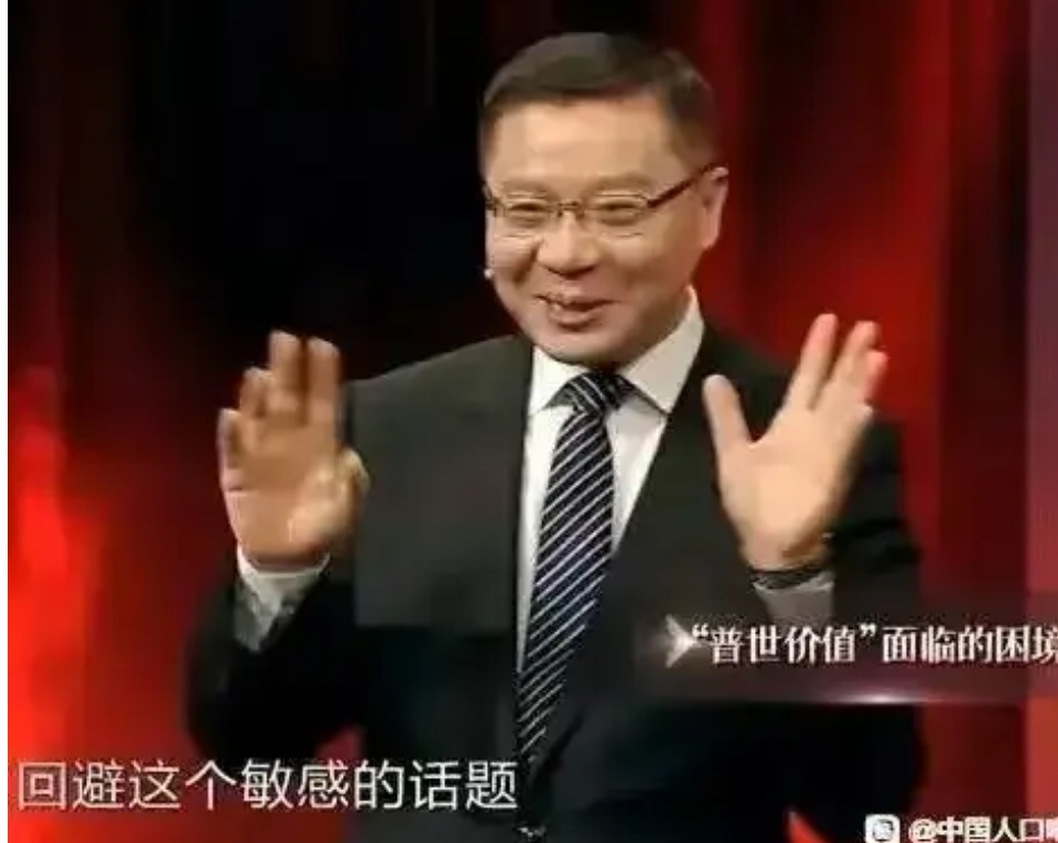 教皇手势如图