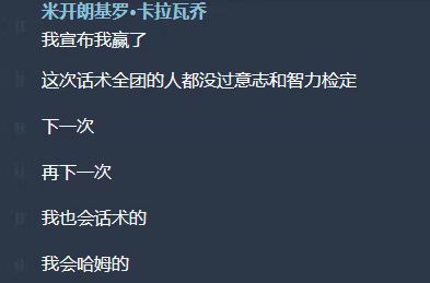应要求放出