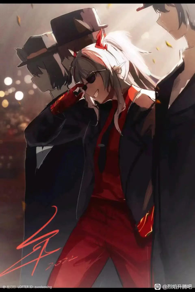 老大我们敬爱你呀