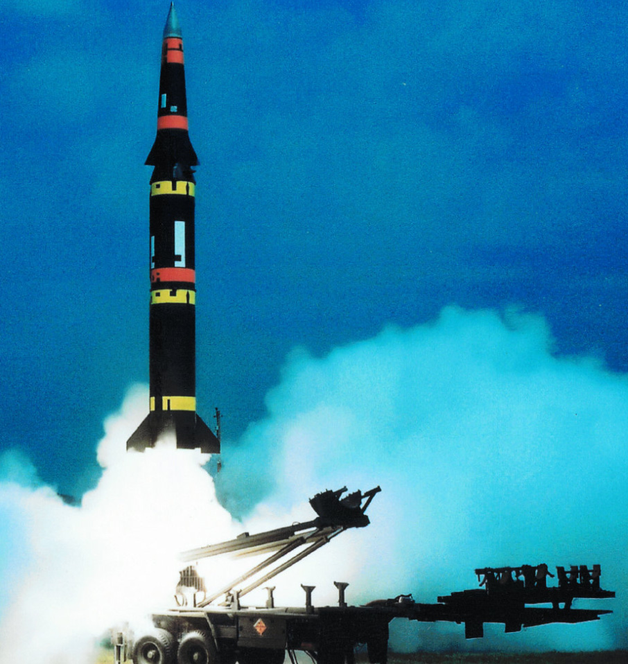 潘兴II弹道导弹