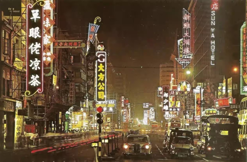 致瞬息万变之物