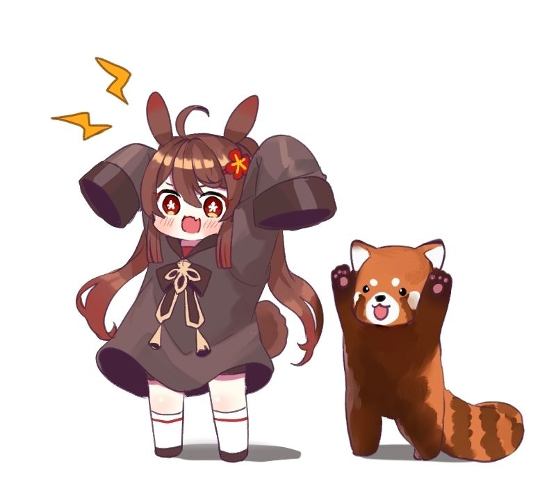 还是嗷！