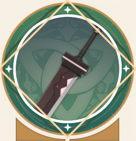 【☆☆】佣兵重剑