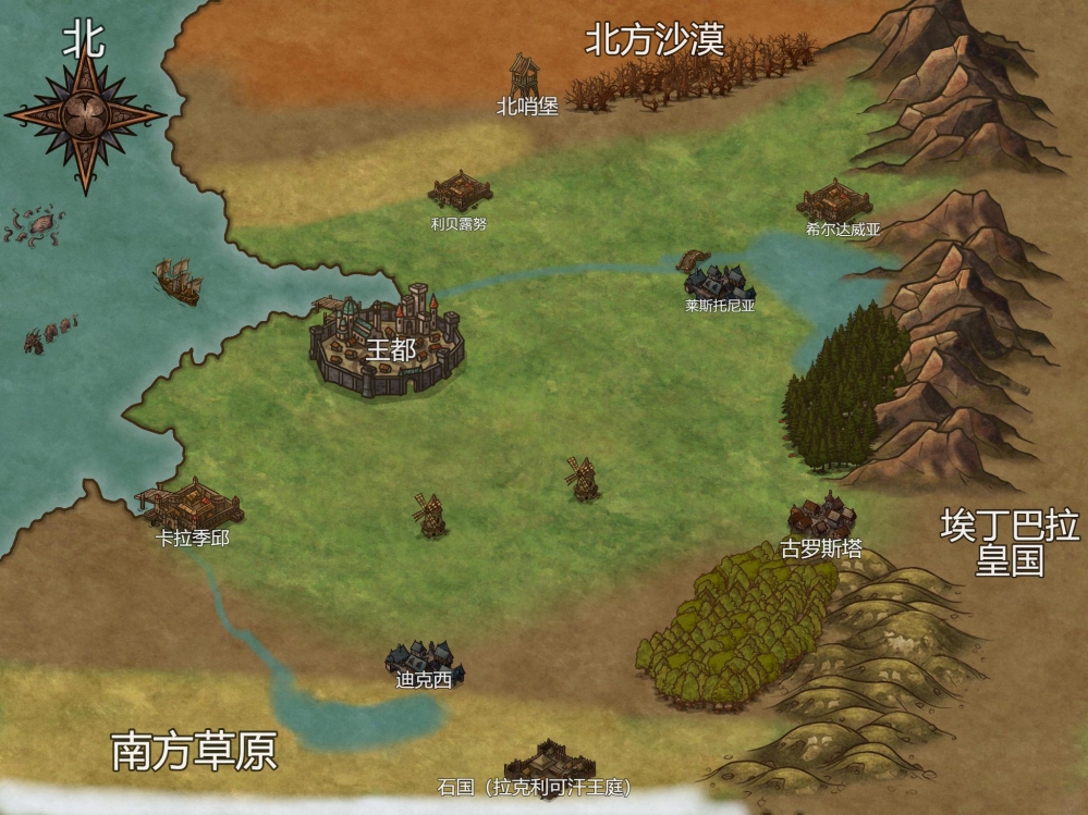 目前可以公开的地图