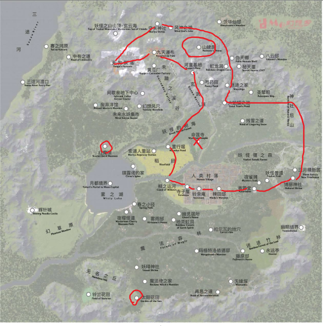 幻想乡地图(供参考)