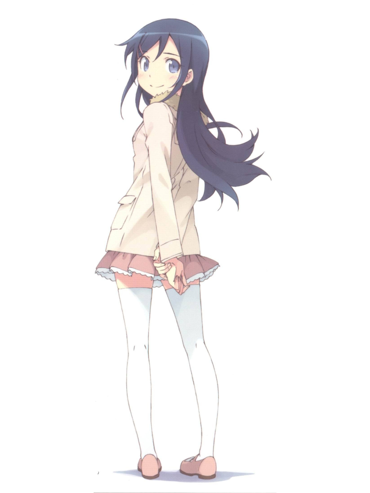 柴刀系重女