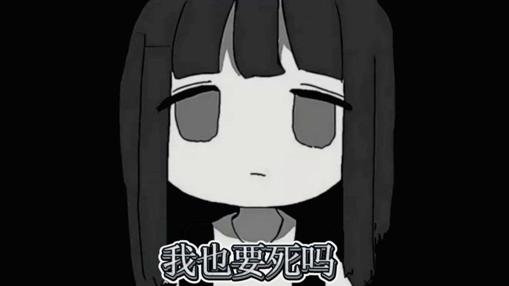 盖亚