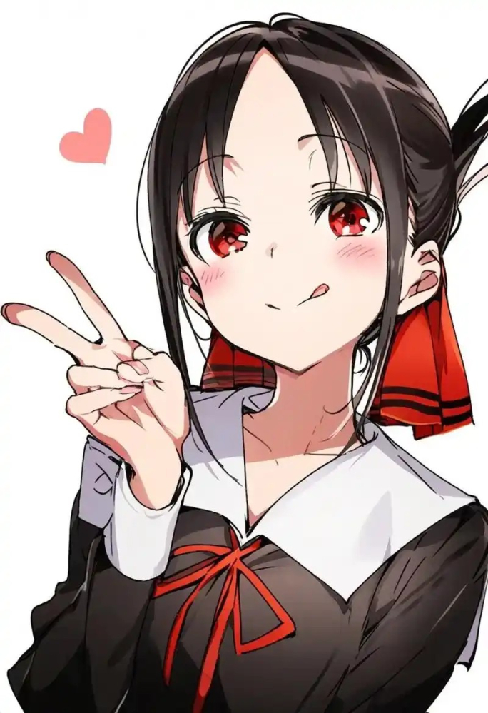 辉夜