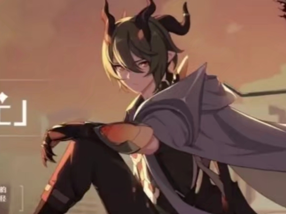 科斯魔