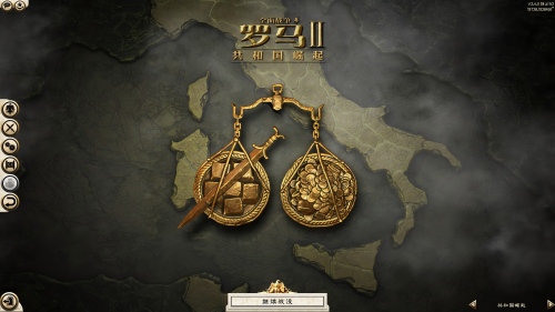 下面所说的菜单背景