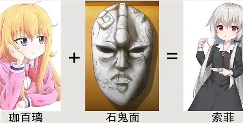 截然相反的两者