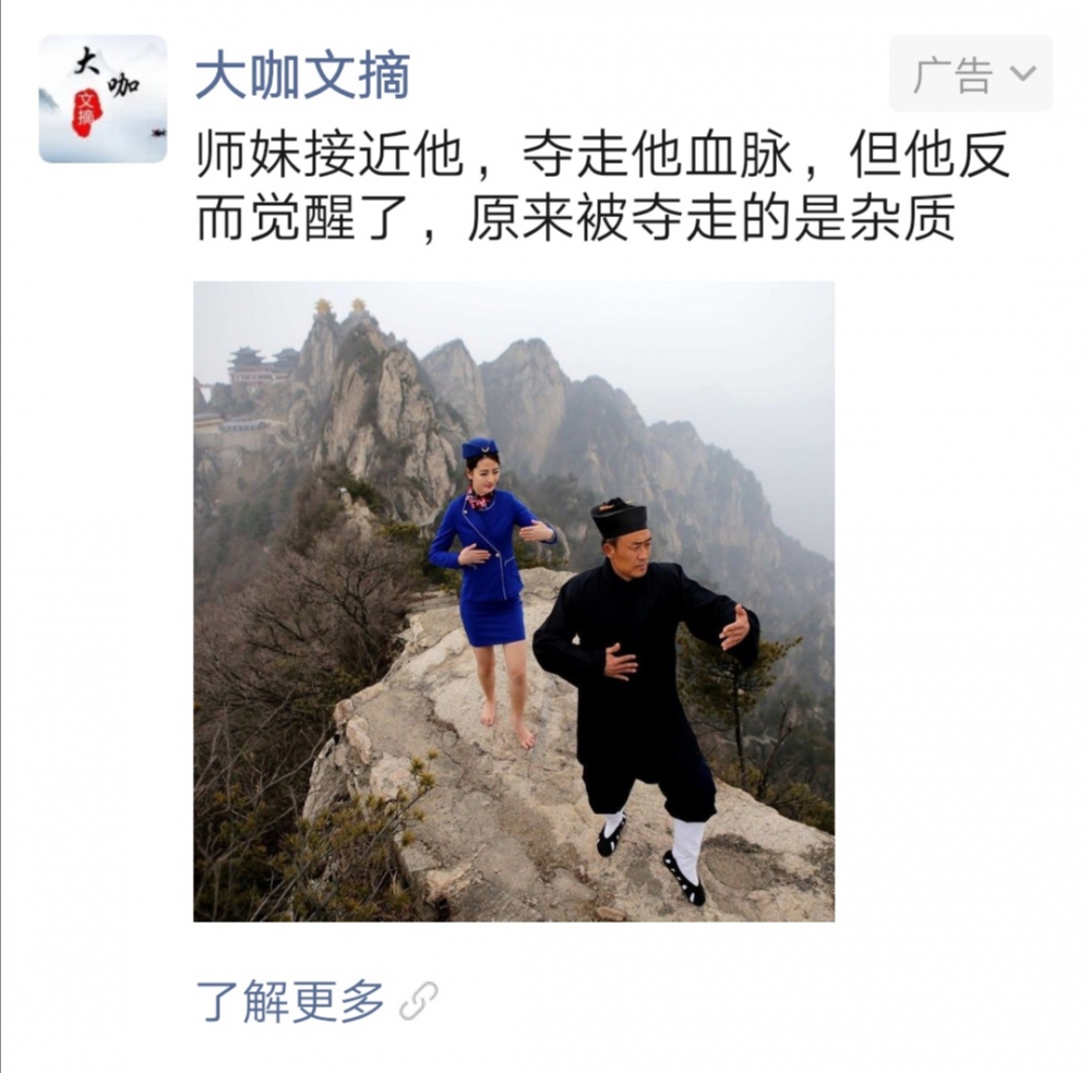 现在门槛这么低