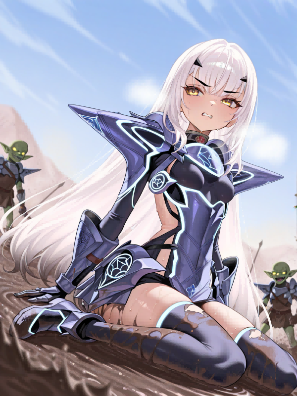 美露莘