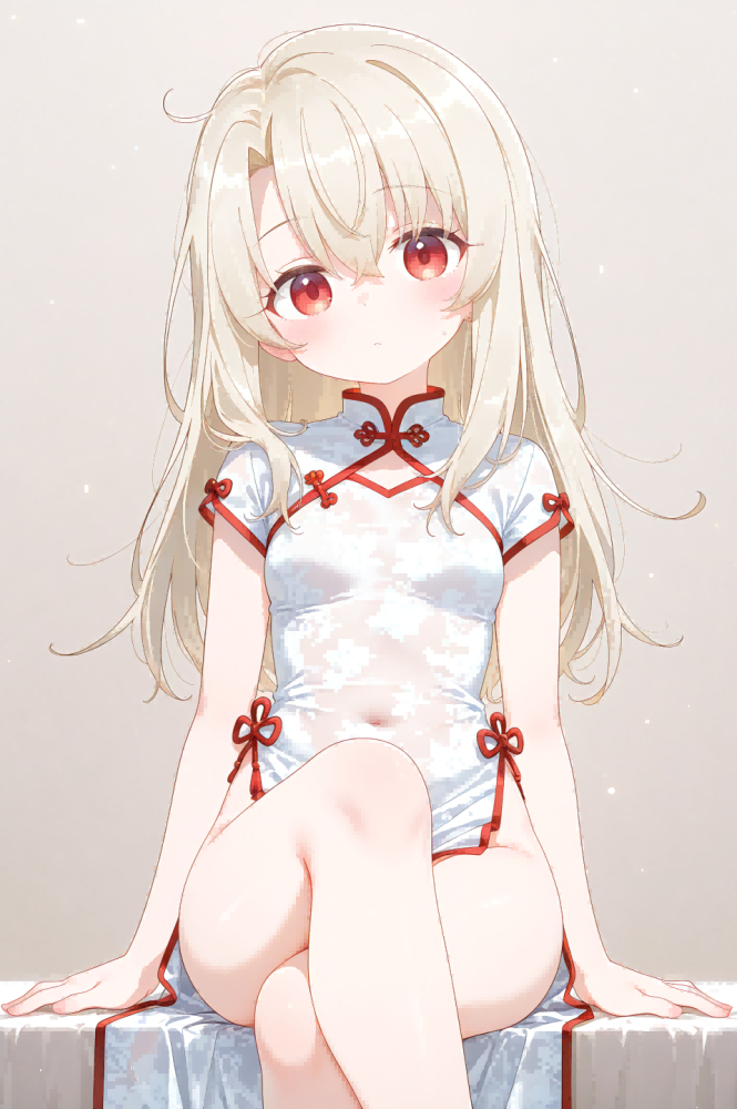 伊莉雅