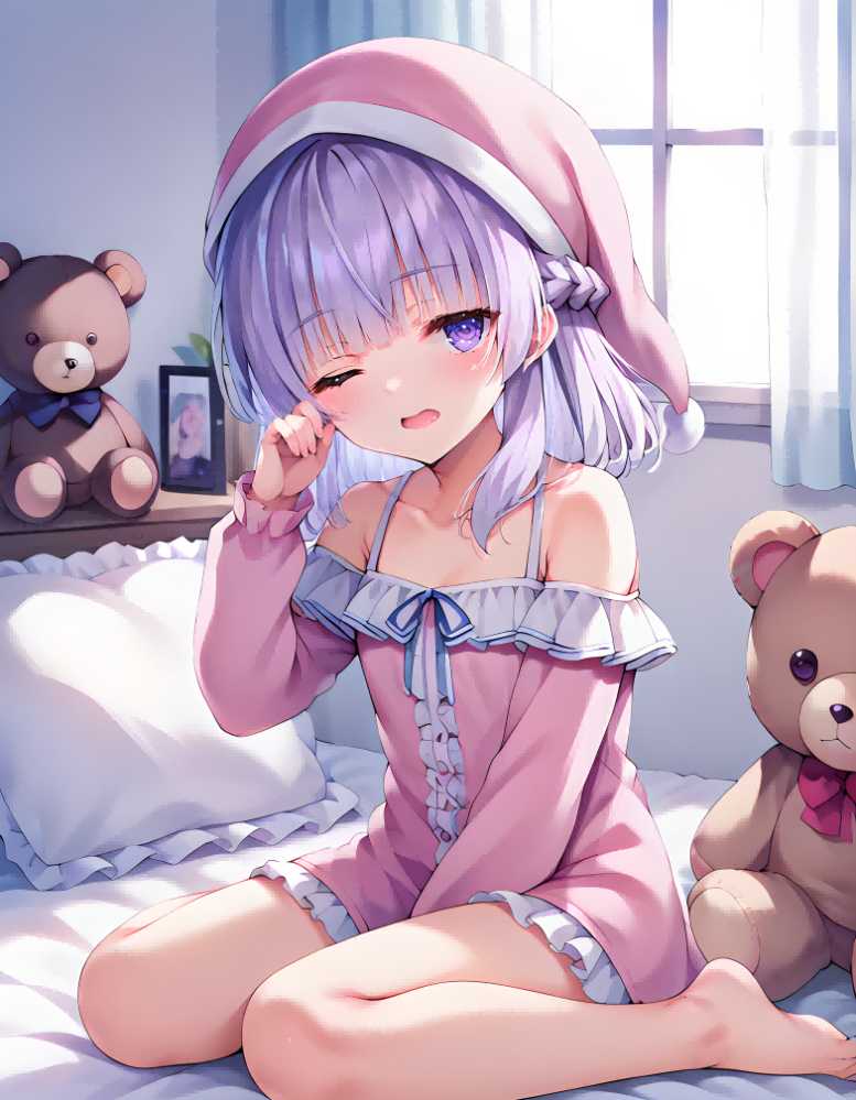可爱