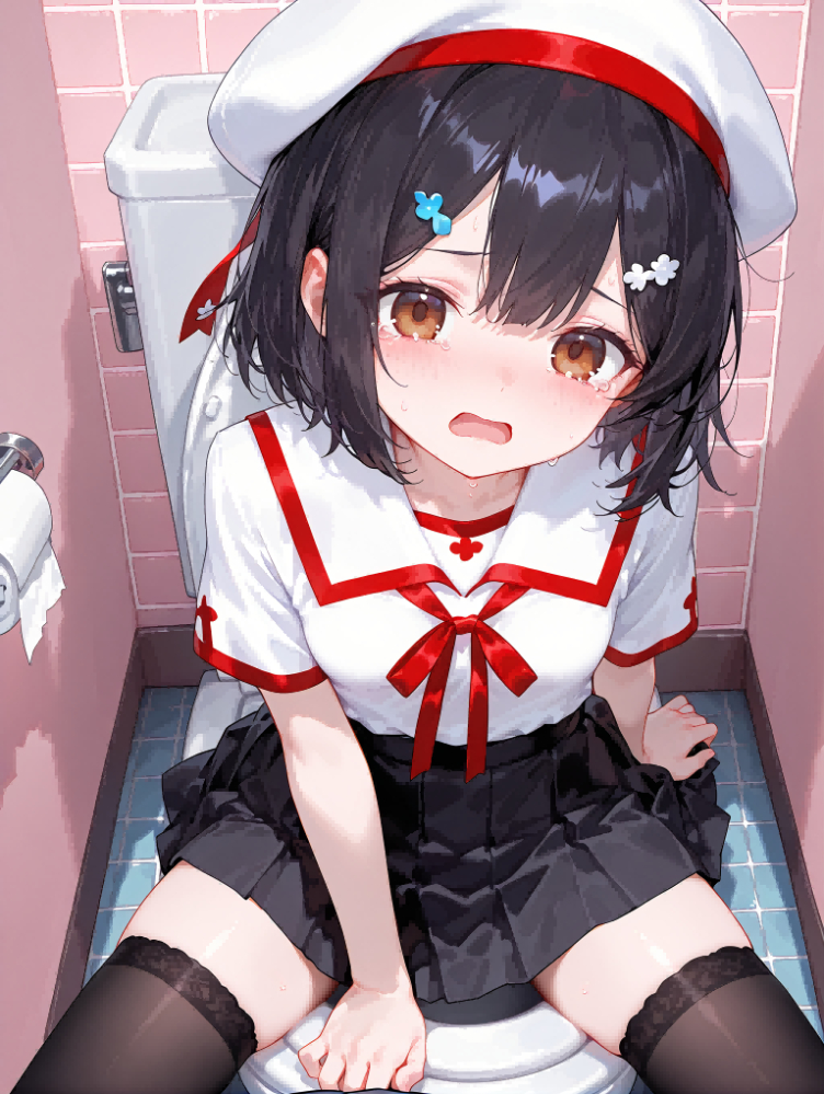美游