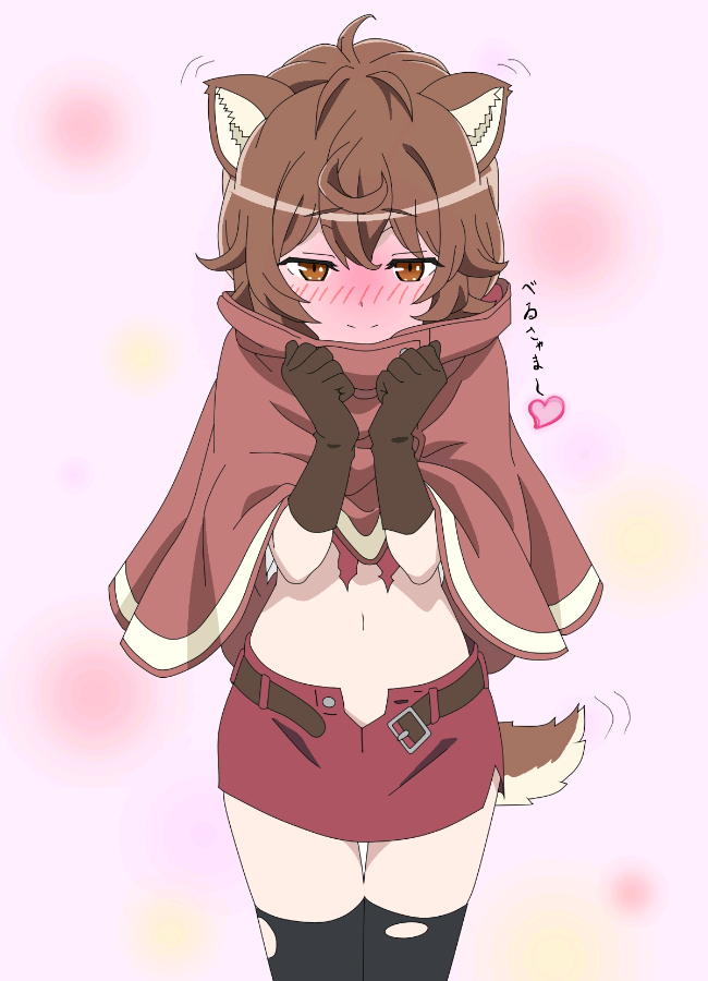 莉莉露卡（大）