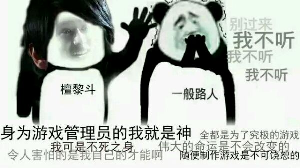 毕竟，瓦塔西哇，卡密