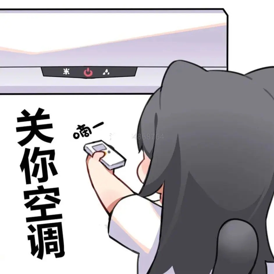 新书二更求票！