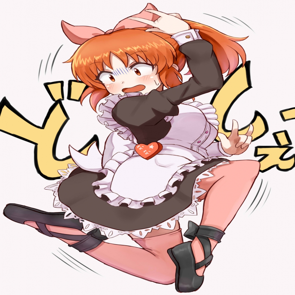 老兔子