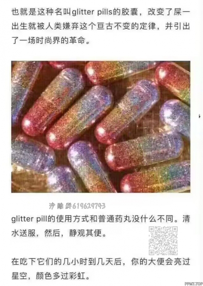 我有一好友