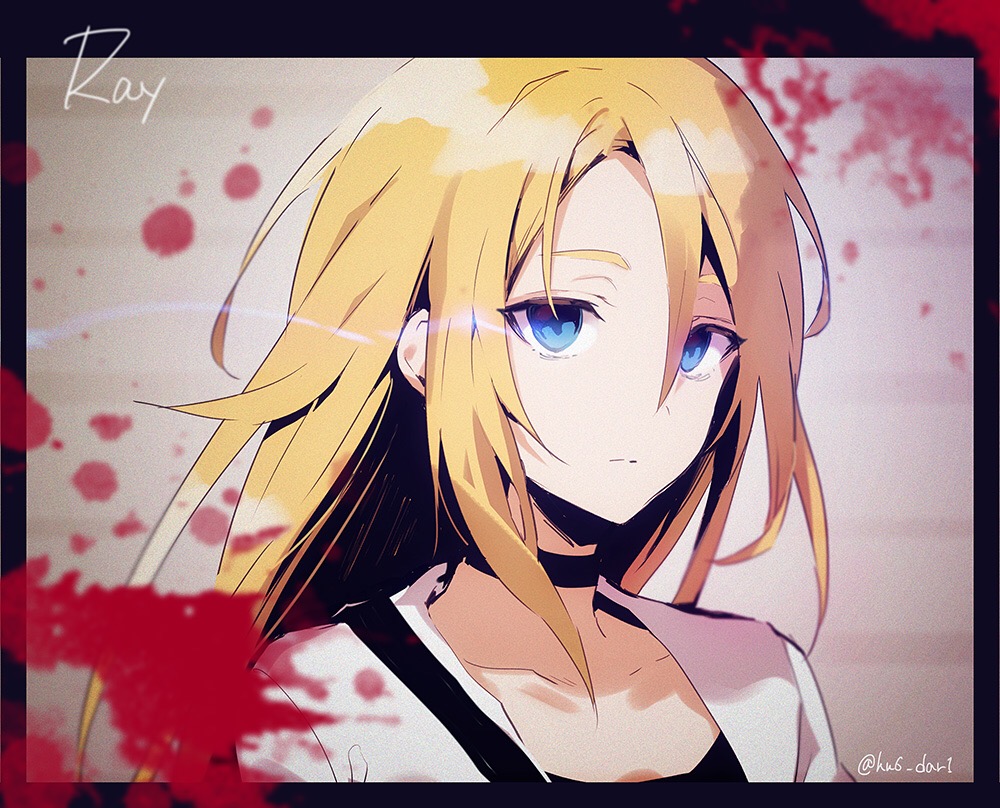 瑞吉尔·加德纳