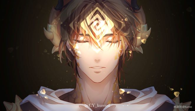 盲龙