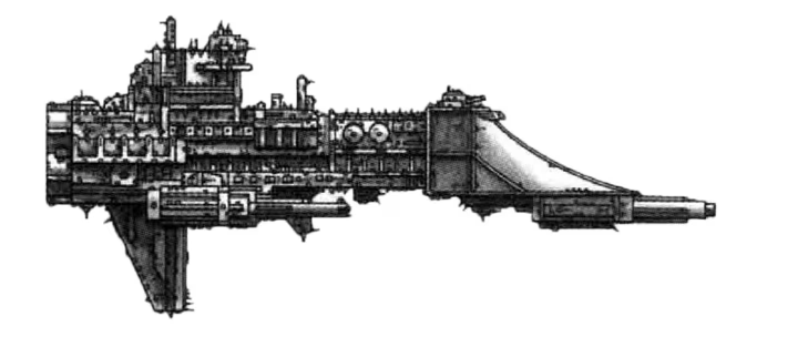 火焰风暴级护卫舰