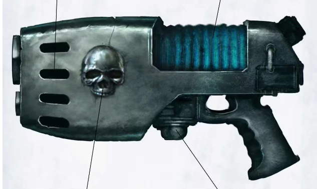 某二连长的等离子手枪