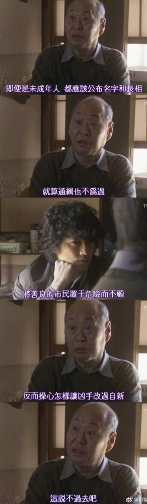 我觉得