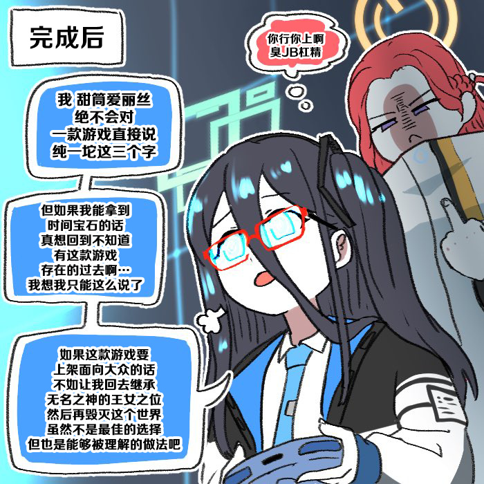 4