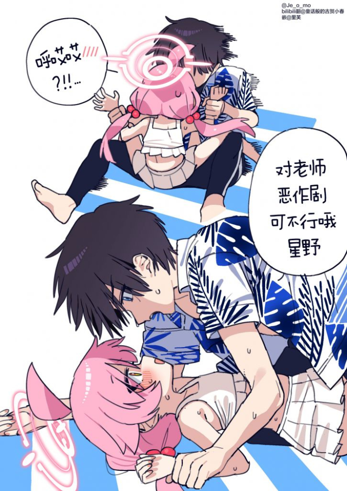 7